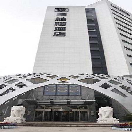 Laurel Airport Business Hotel Pequim Exterior foto