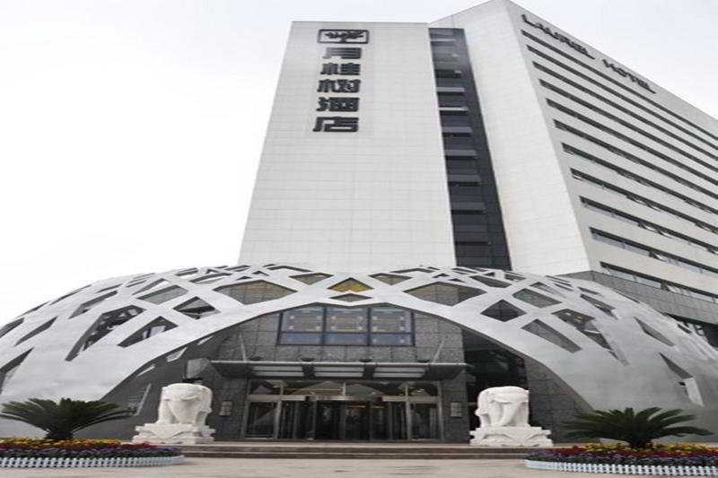Laurel Airport Business Hotel Pequim Exterior foto